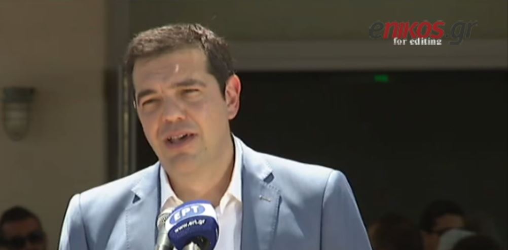 Τσίπρας: Έως το τέλος του έτους το Νοσοκομείο Θήρας θα έχει εξοπλιστεί πλήρως – ΒΙΝΤΕΟ
