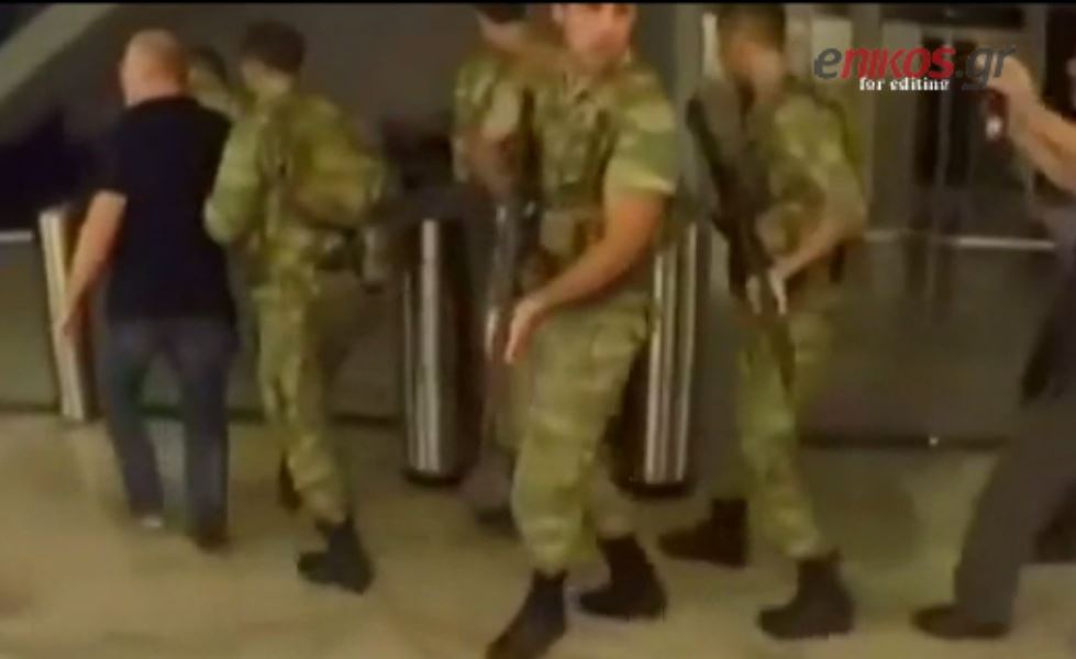 Μαρτυρία δημοσιογράφου CNN Turk – Οι στρατιώτες μας απειλούσαν με τα όπλα – ΒΙΝΤΕΟ