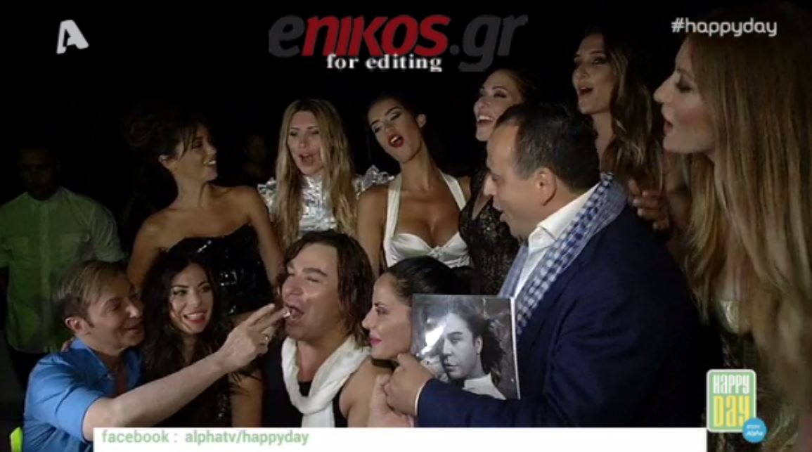 Tα γενέθλια του Τρύφωνα Σαμαρά – ΒΙΝΤΕΟ