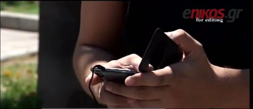 Τηλεφωνικός αριθμός – απάτη – Τι λένε τα θύματα – ΒΙΝΤΕΟ