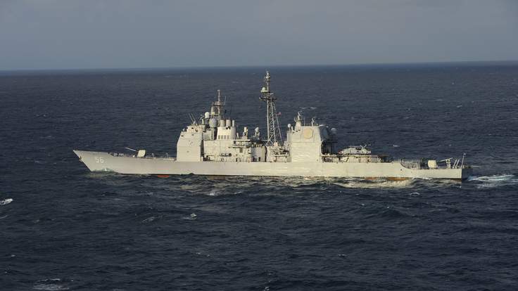 Επικίνδυνοι ελιγμοί ρωσικής φρεγάτας κοντά σε αμερικανικό πλοίο στην Ανατολική Μεσόγειο
