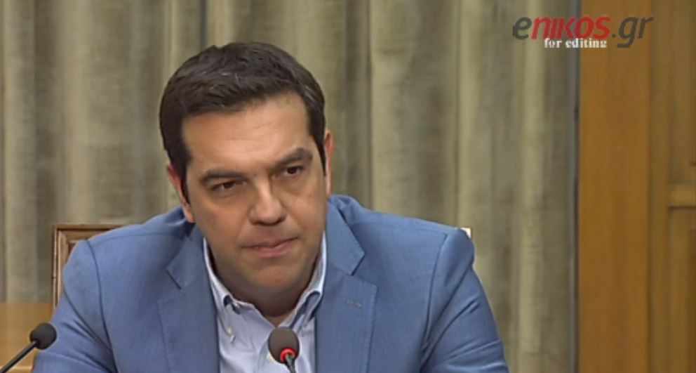 Αυτοί είναι οι 7 πυλώνες της κοινωνικής πολιτικής που ανακοίνωσε ο Τσίπρας – ΒΙΝΤΕΟ