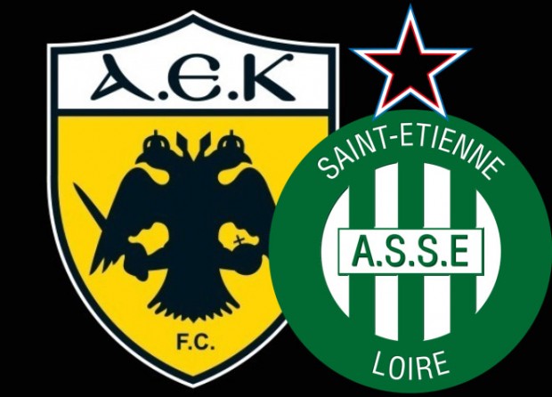 Δύσκολη κλήρωση για την ΑΕΚ