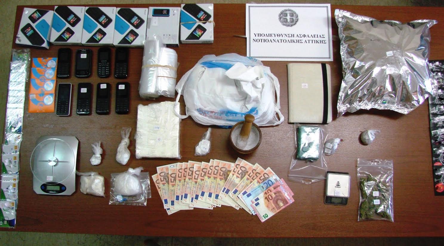 Είχαν μετατρέψει το σπίτι τους σε εργαστήριο ναρκωτικών