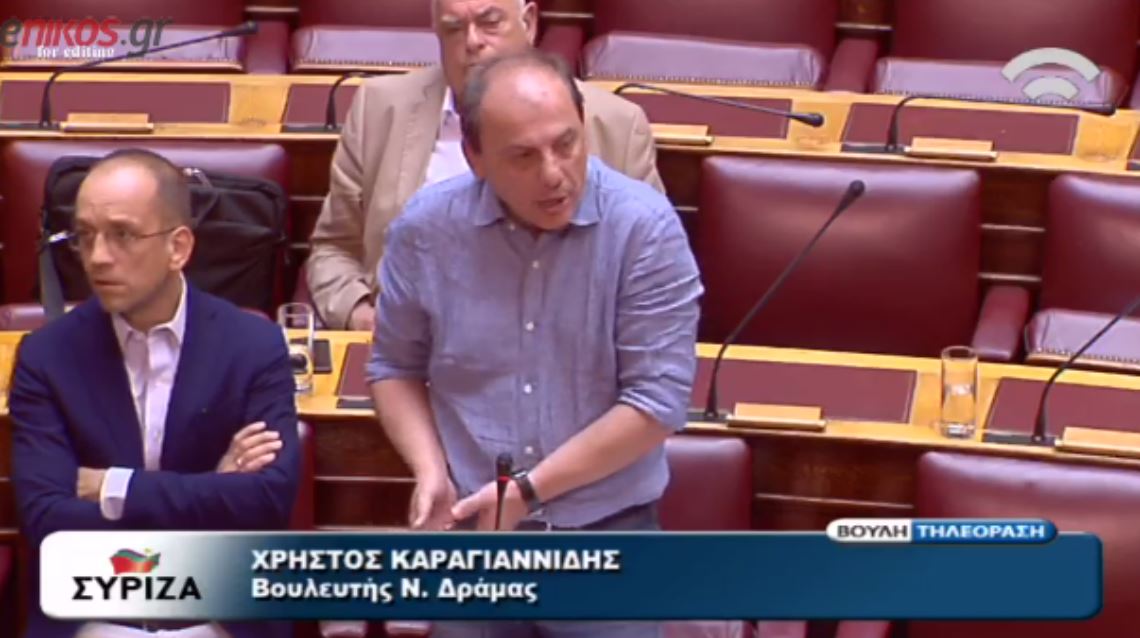Ο βουλευτής του ΣΥΡΙΖΑ που διερωτάται: Τι ακριβώς κάνουμε εμείς μέσα στο ΝΑΤΟ – ΒΙΝΤΕΟ