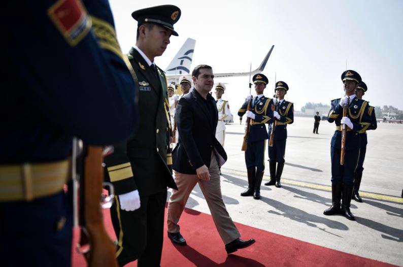 Τσίπρας: Η Ελλάδα γίνεται πύλη της Κίνας στην Ευρώπη – ΒΙΝΤΕΟ