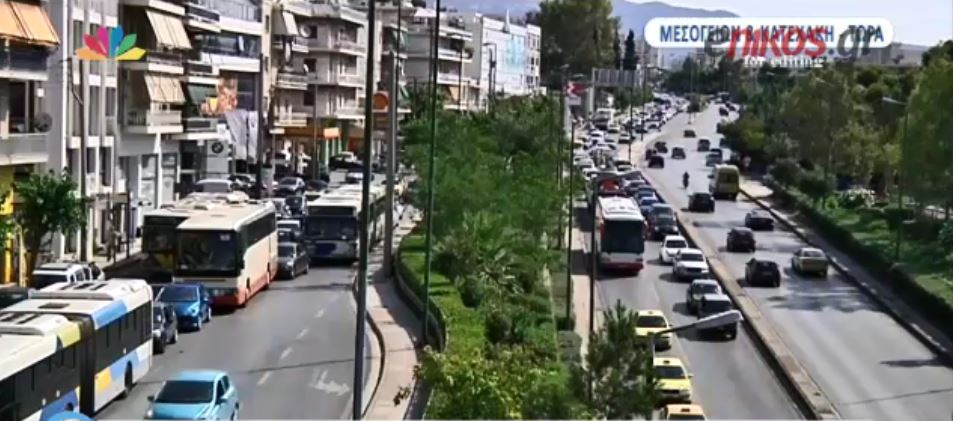 Κυκλοφοριακό έμφραγμα στην Αθήνα – Ακινητοποιημένα τα μέσα σταθερής τροχιάς – ΒΙΝΤΕΟ