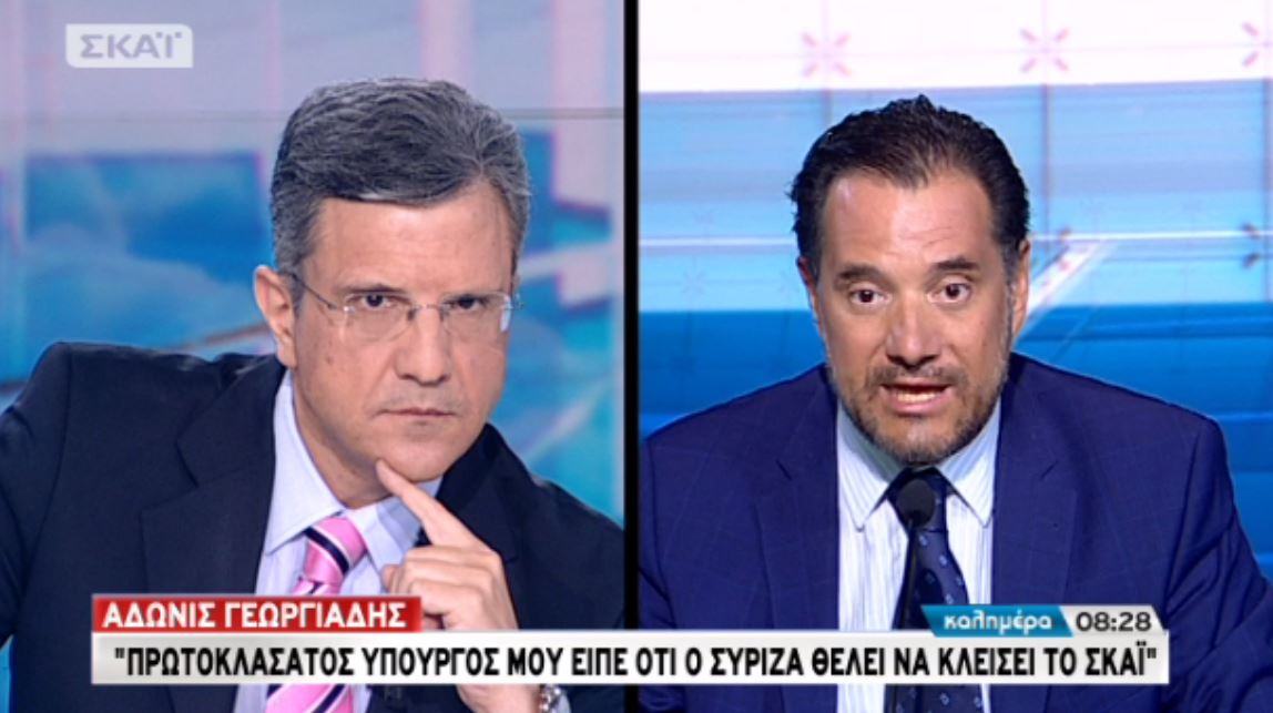 Ο Άδωνις στον Αυτιά: Πρωτοκλασάτος υπουργός μου είπε ότι θέλουν να κλείσουν τον ΣΚΑΪ – ΒΙΝΤΕΟ