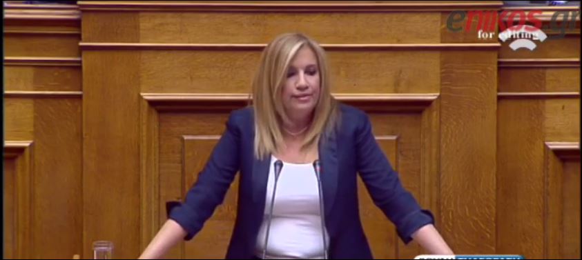 Γεννηματά: Όλα στο φως – ΒΙΝΤΕΟ