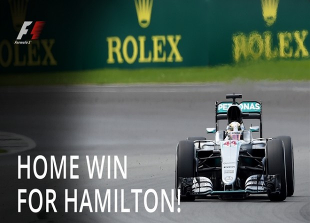 Το πήρε… στο σπίτι του ο Χάμιλτον