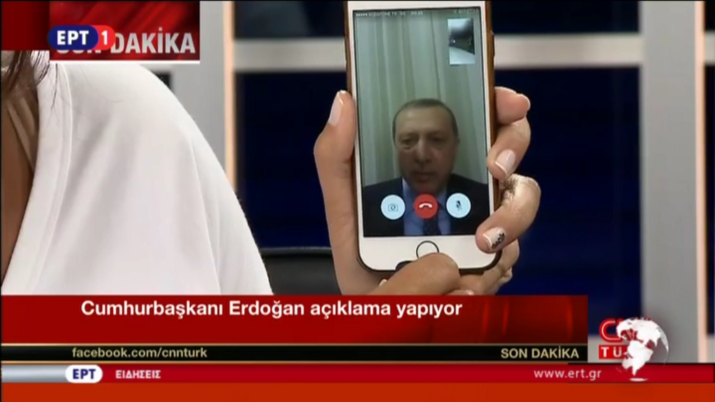 Μέσω Skype το διάγγελμα του Ερντογάν – ΦΩΤΟ – ΤΩΡΑ