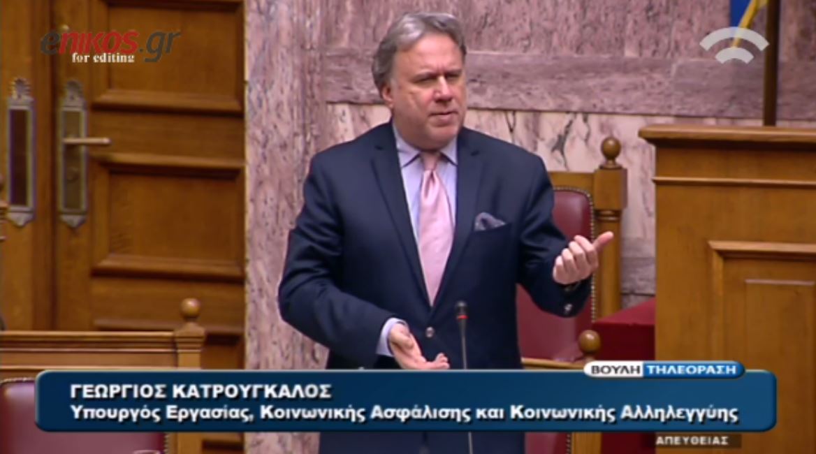 Κατρούγκαλος: Θα επαναλάβουμε την τακτική απομόνωσης του ΔΝΤ – ΒΙΝΤΕΟ