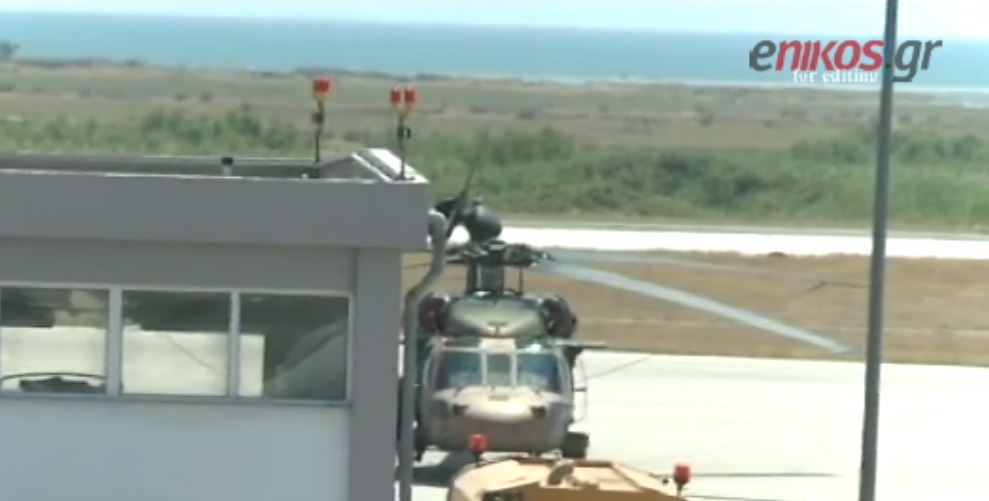 ΒΙΝΤΕΟ από το τουρκικό ελικόπτερο που προσγειώθηκε στην Αλεξανδρούπολη