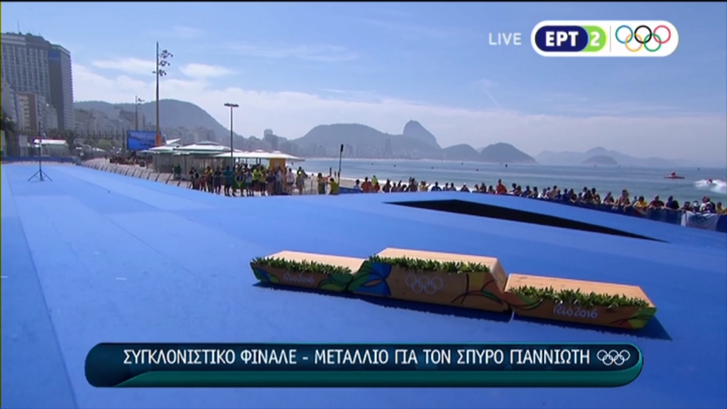 Θρίλερ με το μετάλλιο του Γιαννιώτη