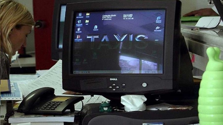 Έρχεται το e-περιουσιολόγιο από τον Φεβρουάριο του 2017