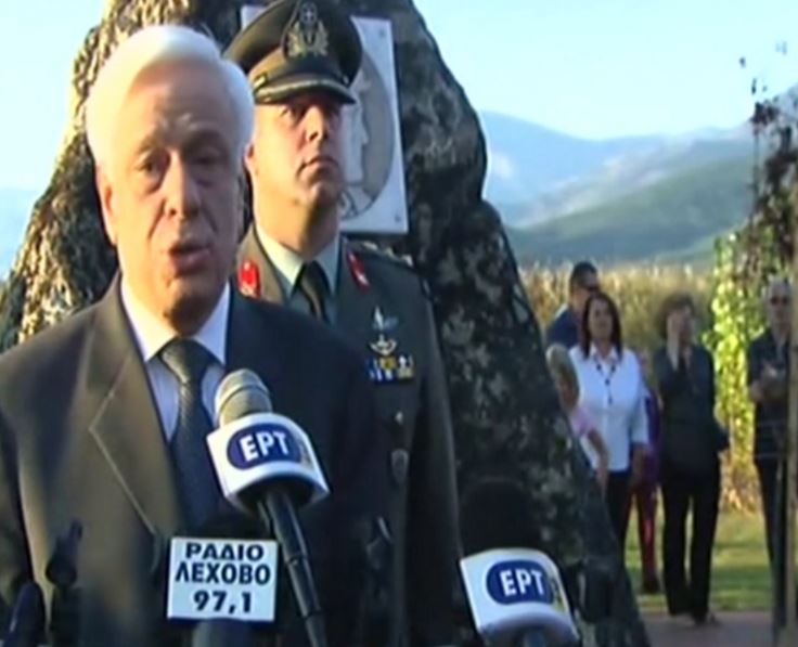 Παυλόπουλος: Νόημα έχει η παγκοσμιοποίηση του ανθρωπισμού και της δημοκρατίας