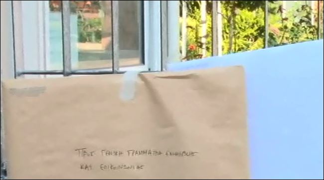 Ο δικηγόρος του Alpha για τα ασφαλιστικά μέτρα