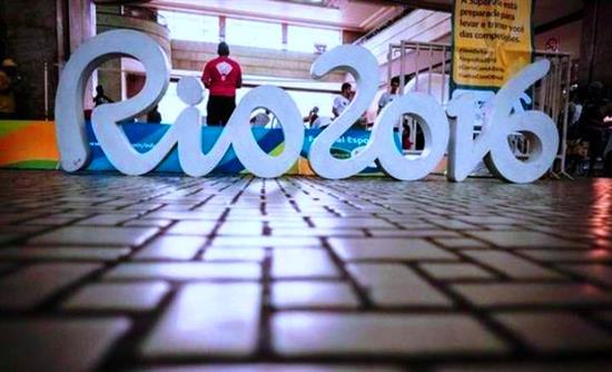 Οι αθλητικές μεταδόσεις της ημέρας 7/8/2016