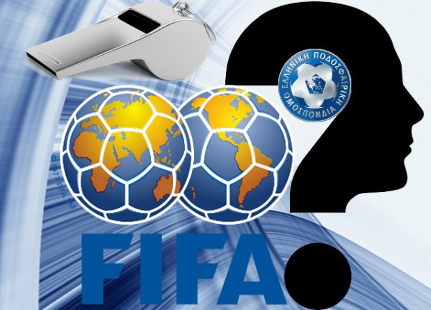 ΑΠΟΚΛΕΙΣΤΙΚΟ: Ξένος αρχιδιαιτητής στο πρωτάθλημα