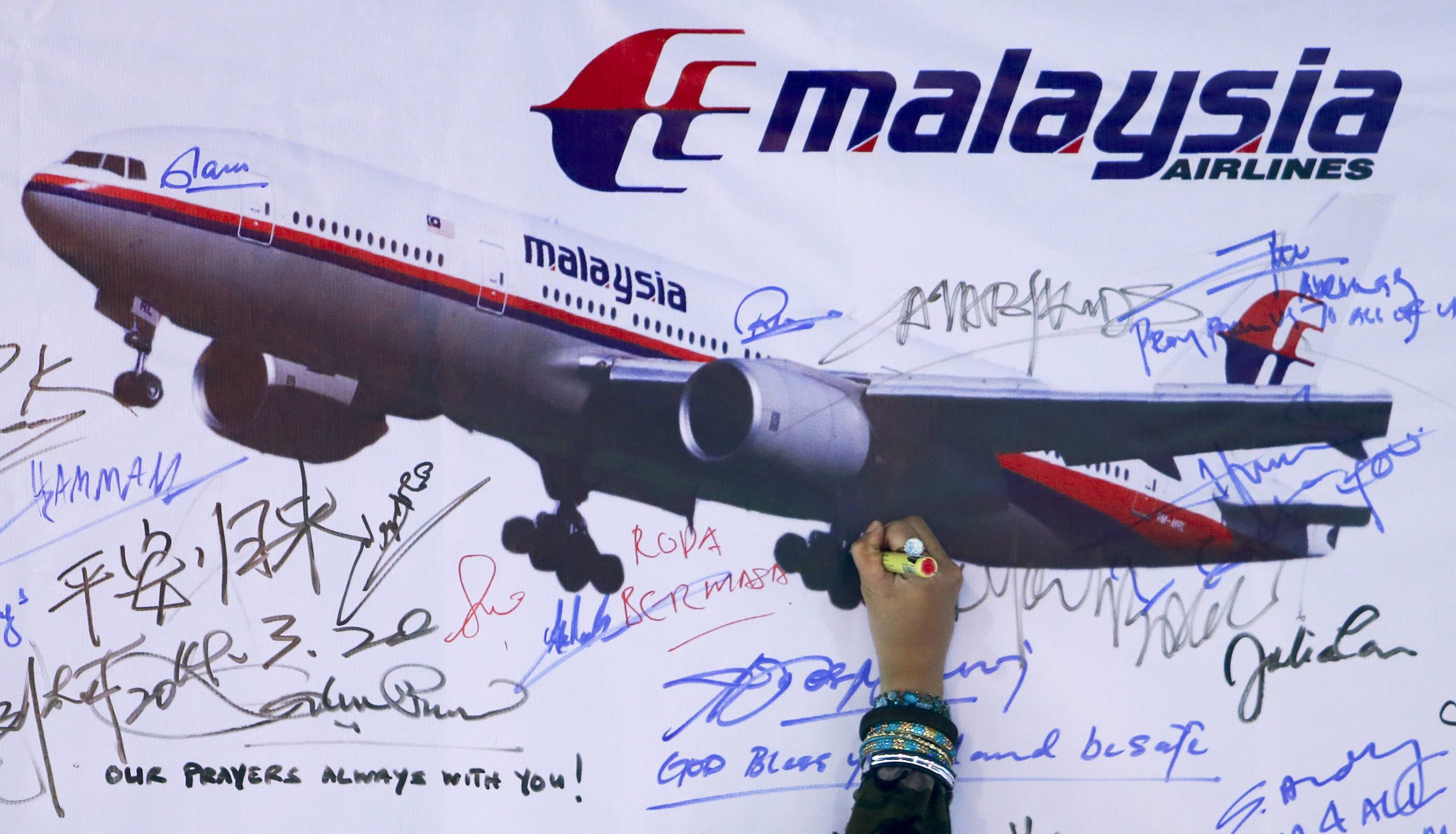 Στο φως νέα στοιχεία για την πτήση MH370 της Malaysia Airlines