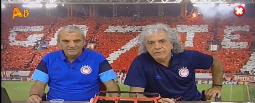 Ο Πίκατσου, η Καλαμάτα και ο Τσουκαλάς – ΒΙΝΤΕΟ