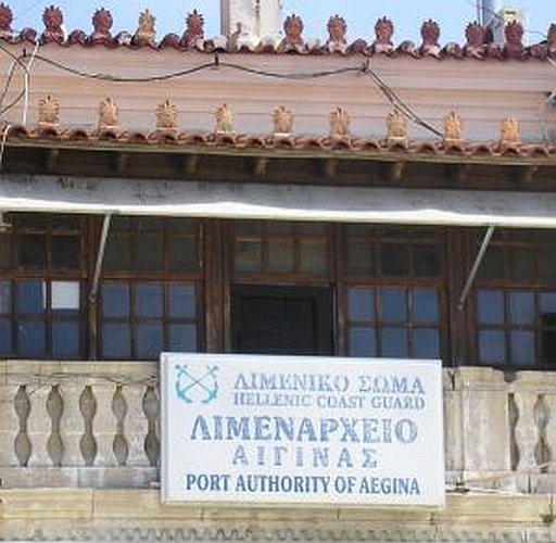 Στο Λιμεναρχείο Αίγινας κρατείται ο οδηγός του ταχύπλοου