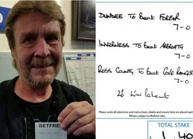 Πόνταρε μία στερλίνα και κέρδισε σχεδόν 58.000 λίρες