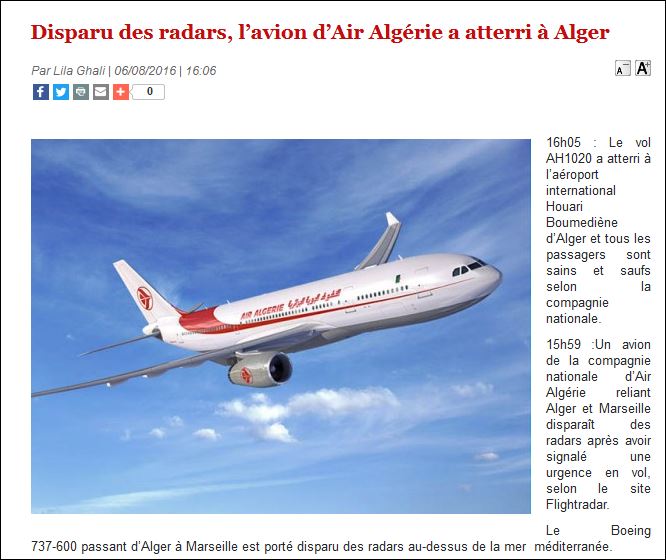 Λήξη συναγερμού για το αεροπλάνο της Air Algerie – ΤΩΡΑ