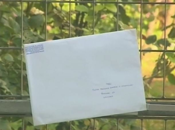 Θυροκολλήθηκαν τα ασφαλιστικά μέτρα του Star