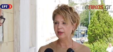 Η Γεροβασίλη για τις τηλεοπτικές άδειες: Πλήρης διαφάνεια και αντικειμενικότητα στη διαδικασία – ΒΙΝΤΕΟ