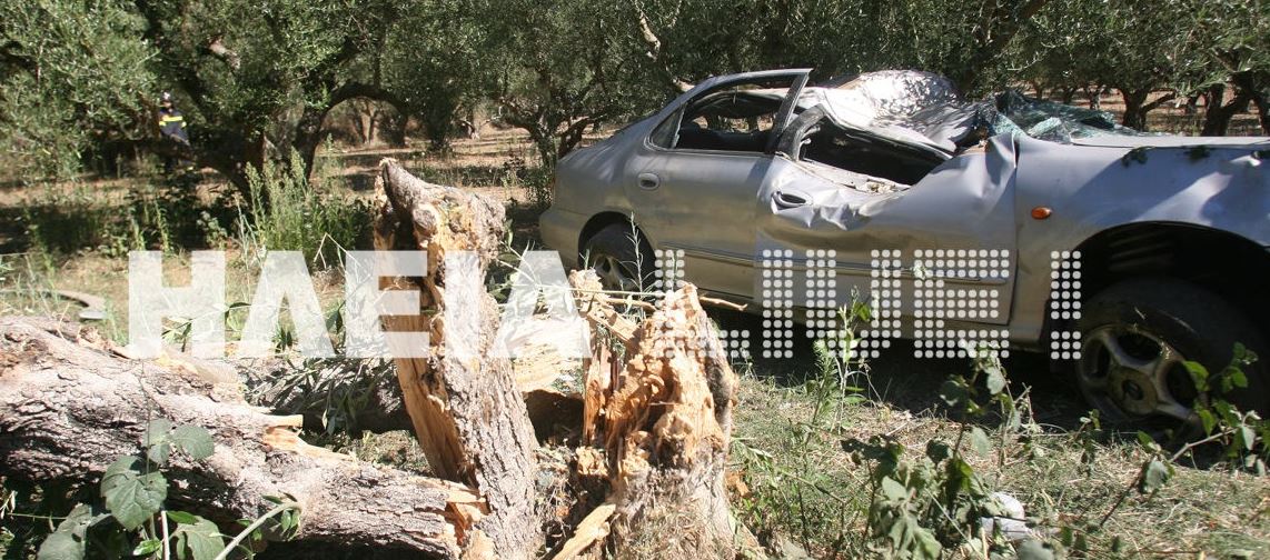 Τραγικός θάνατος 60χρονης στην Ηλεία- ΦΩΤΟ