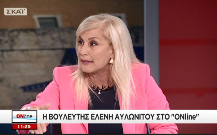 Αυλωνίτου: Αξιέπαινα παιδιά οι καταληψίες