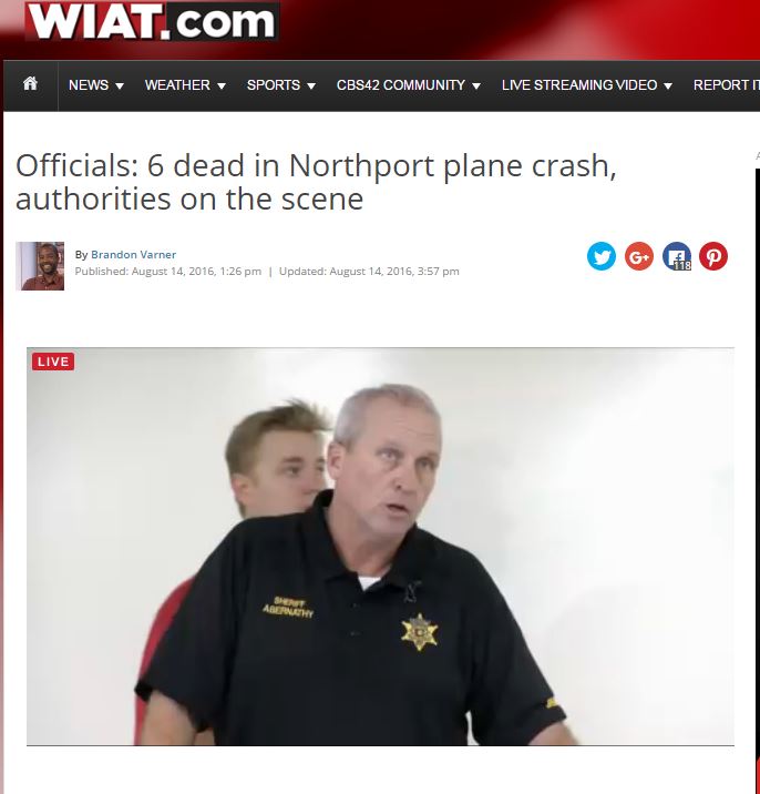 Αεροπορική τραγωδία στις ΗΠΑ – Έξι νεκροί – ΒΙΝΤΕΟ