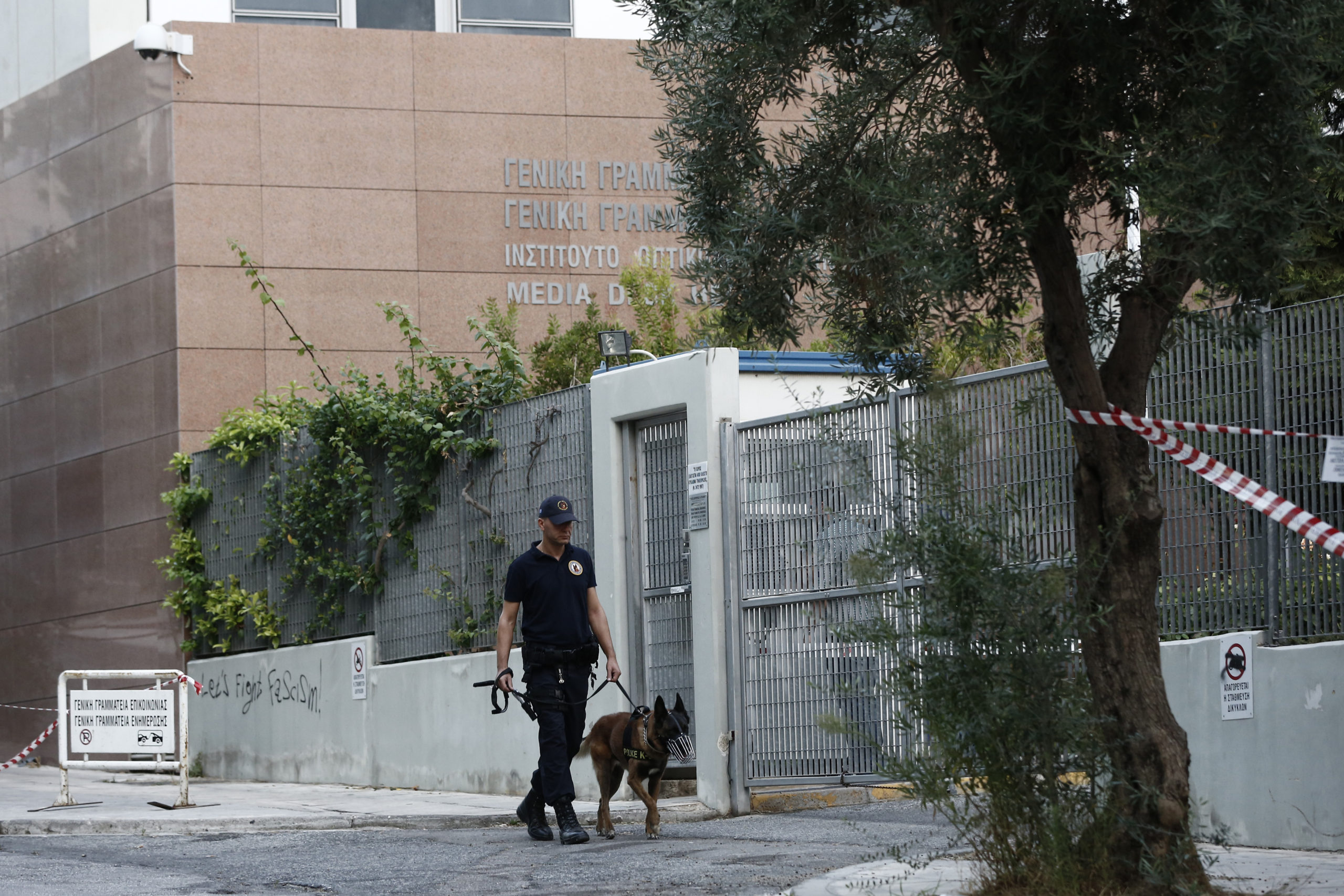 Ξεκίνησε η δημοπρασία των τηλεοπτικών αδειών – Ποιοι προσήλθαν – ΦΩΤΟ – ΒΙΝΤΕΟ