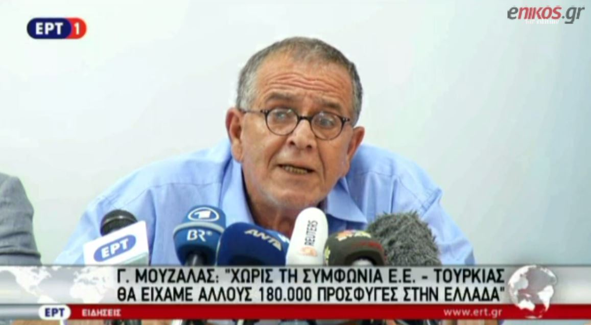 Μουζάλας: Χωρίς τη συμφωνία ΕΕ–Τουρκίας θα είχαμε επιπλέον 180.000 πρόσφυγες – ΒΙΝΤΕΟ