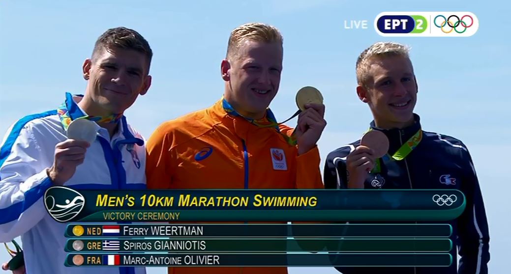 Ο Γιαννιώτης στο Instagram: Ονειρευόμουν αυτή την ημέρα όλη μου τη ζωή