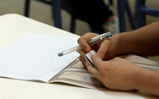 Προς νέο σύστημα εισαγωγής σε ΑΕΙ και ΤΕΙ