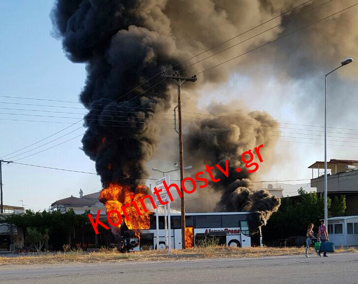 ΒΙΝΤΕΟ από τη φωτιά που ξέσπασε στο λεωφορείο
