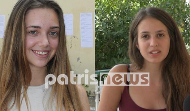 Οι πρώτες των πρώτων από την Ηλεία στις πανελλαδικές