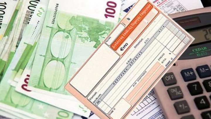 Η φόρμουλα για τις νέες εισφορές σε επαγγελματίες, επιστήμονες και αγρότες