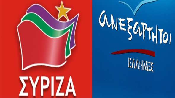 Μολότοφ στα κεντρικά γραφεία των ΑΝΕΛ – Επιθέσεις σε γραφεία του ΣΥΡΙΖΑ