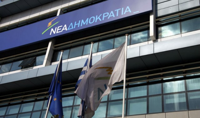 ΝΔ: Κρίση ειλικρίνειας από τον Χρήστο Μαντά