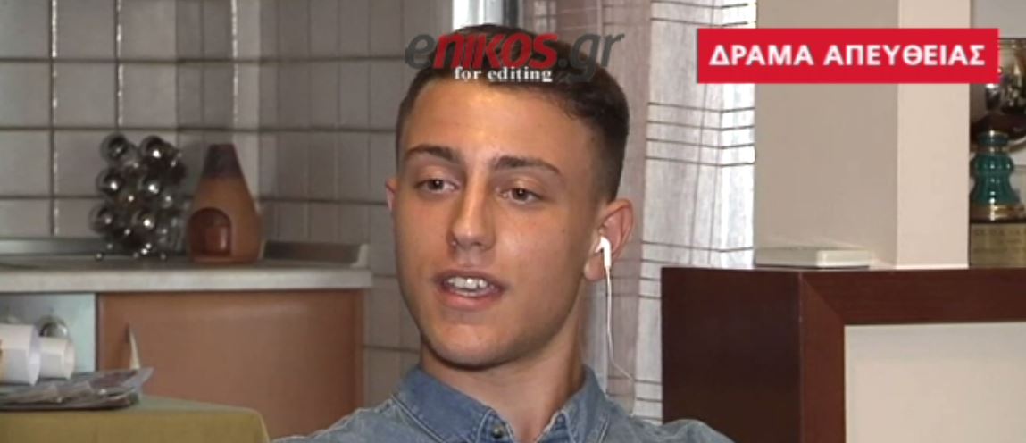 Ο αδελφός της Κορακάκη: Σε άθλια κατάσταση ο χώρος που έκανε προπόνηση η Άννα – ΒΙΝΤΕΟ