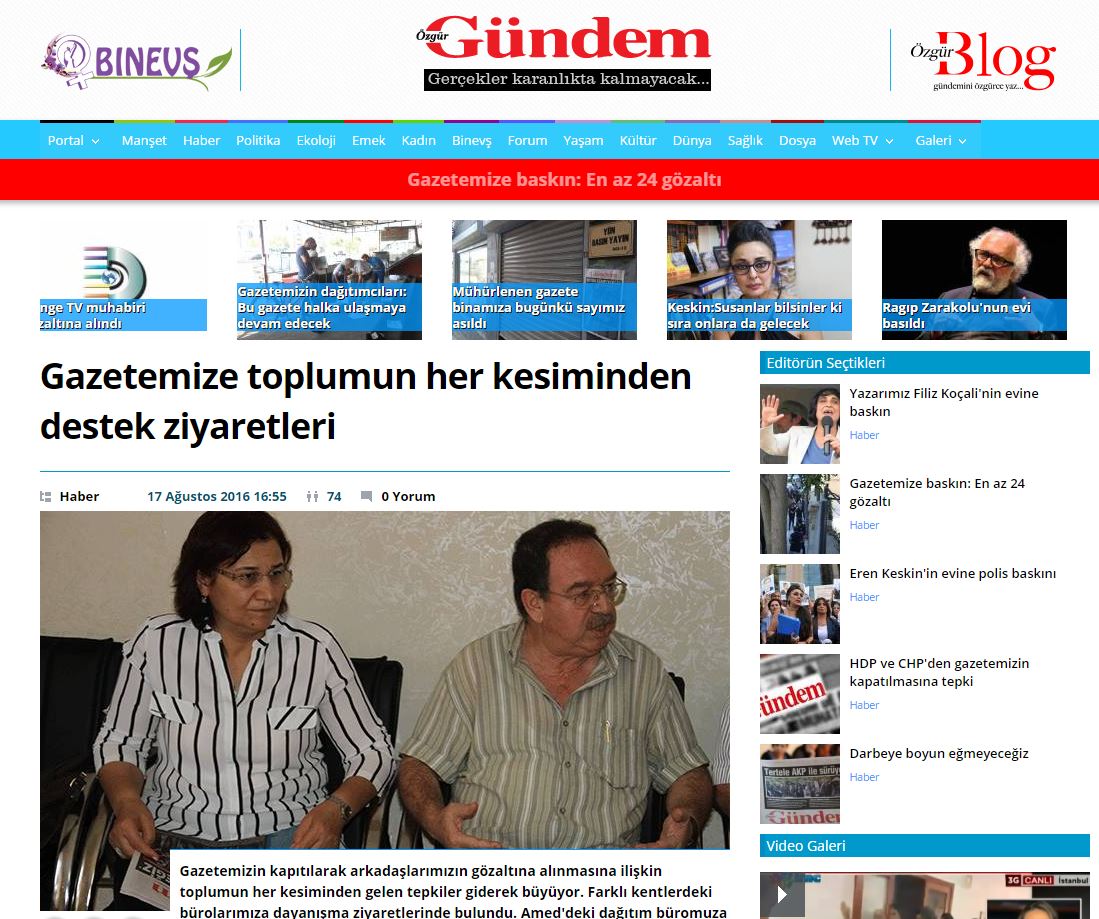 Νέες συλλήψεις δημοσιογράφων στην Τουρκία – Στους 99 οι κρατούμενοι σε τουρκικά ΜΜΕ