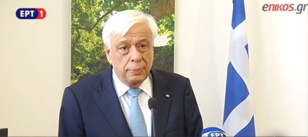 Παυλόπουλος: Μόνο με ομόνοια μπορούμε να αντιμετωπίσουμε την κρίση – ΒΙΝΤΕΟ