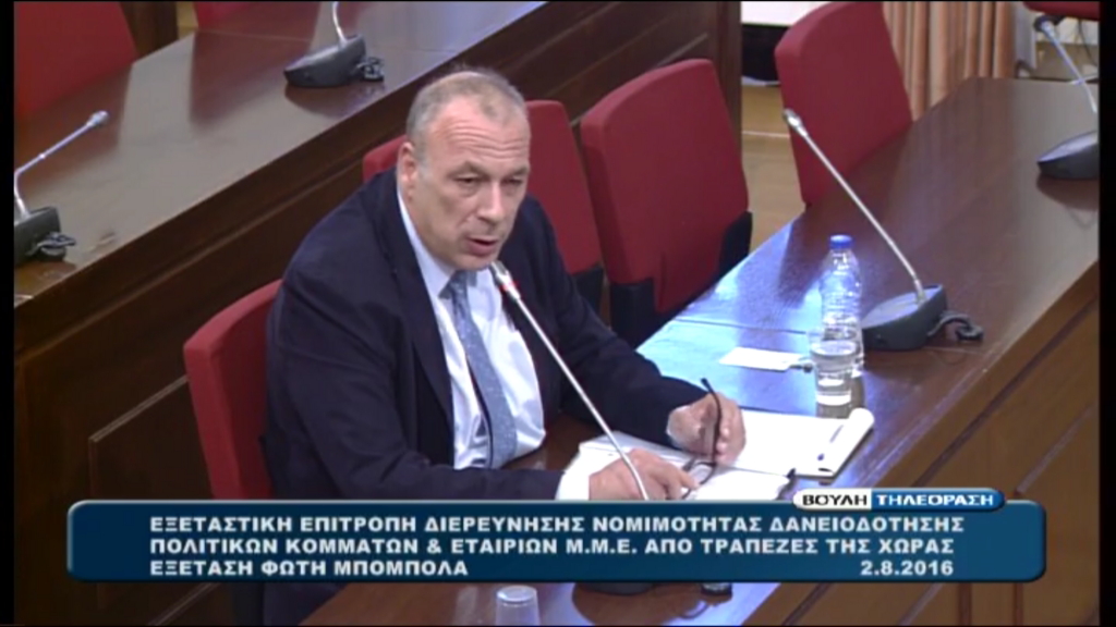 Τι είπε ο Φώτης Μπόμπολας για το Μega – ΒΙΝΤΕΟ