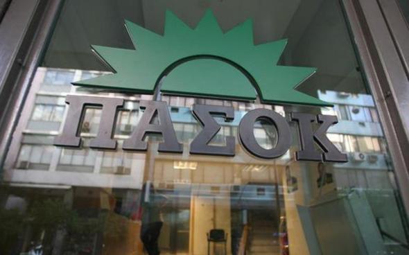 Επίθεση του ΠΑΣΟΚ σε ΣΥΡΙΖΑ-ΝΔ