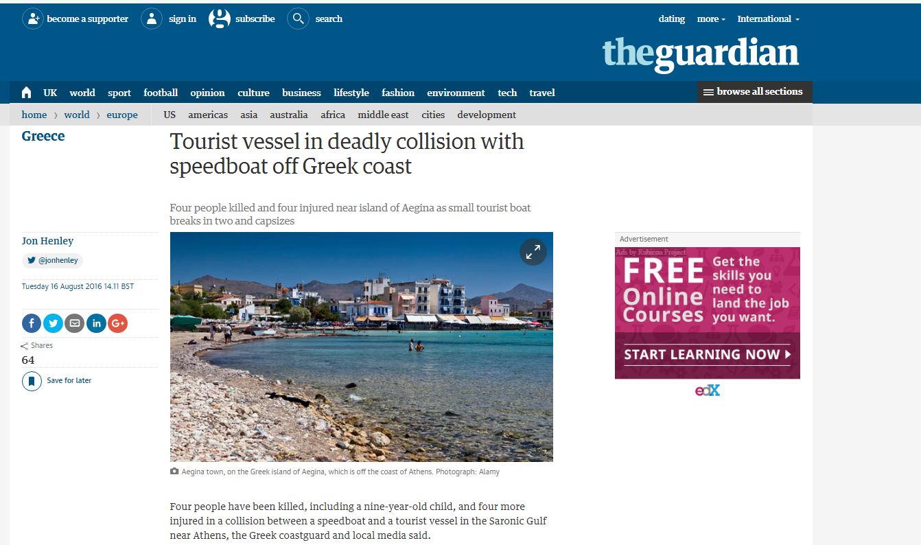 Τα διεθνή ΜΜΕ για την τραγωδία της Αίγινας