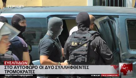 Αναβολή πήραν οι Σακκάς-Σεϊσίδης – ΒΙΝΤΕΟ