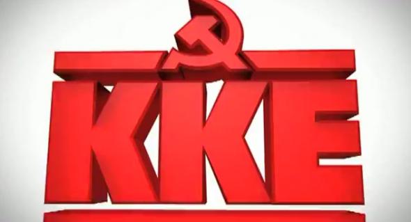 To KKE για τις τηλεοπτικές άδειες: Δεν θα μπει τέλος στη διαπλοκή